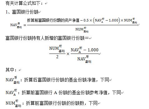 有關下同.JPG